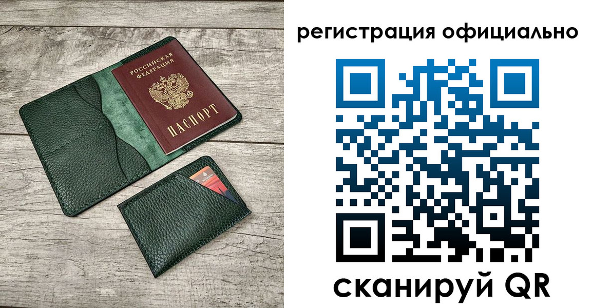 найти адрес прописки в Камбарке