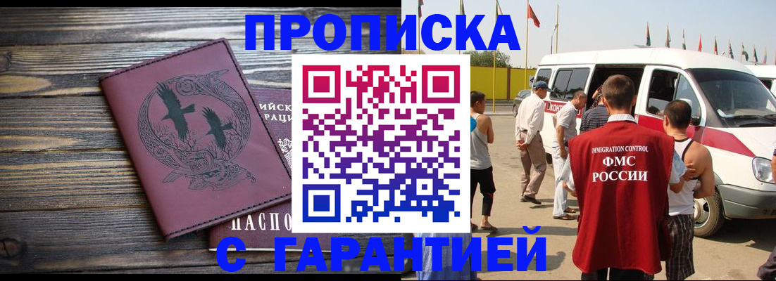 форма 3 в Камбарке